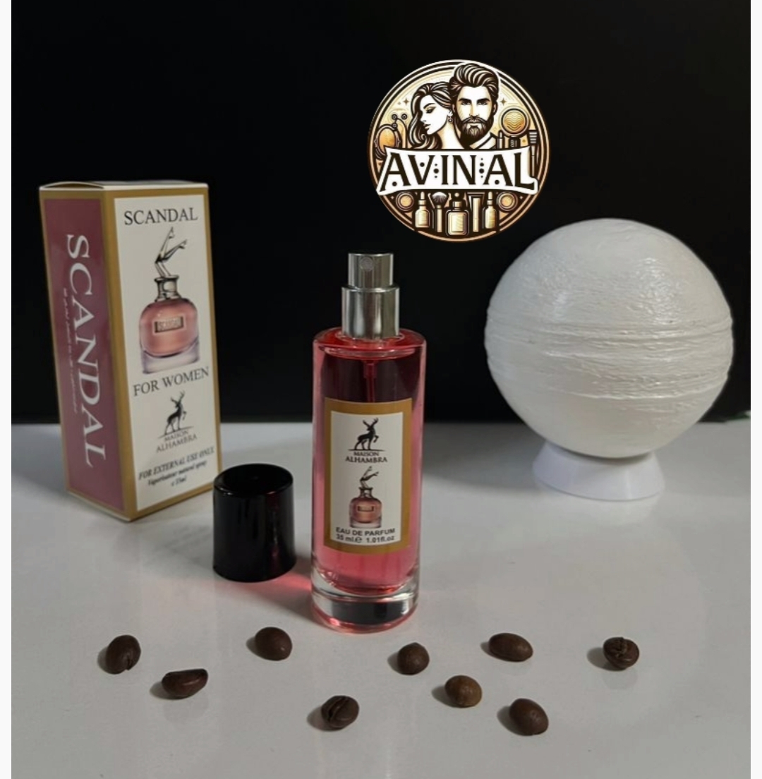 عطر ادکلن ژان پل گوتیه اسکندال زنانه مدل الحمبرا 35 میل